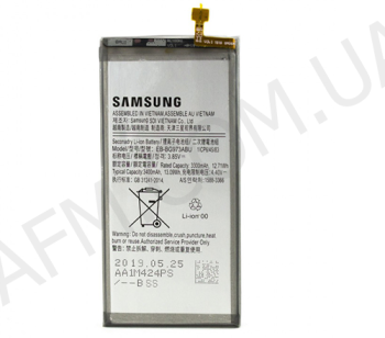 АКБ оригінал Samsung EB-BG973ABU Galaxy S10