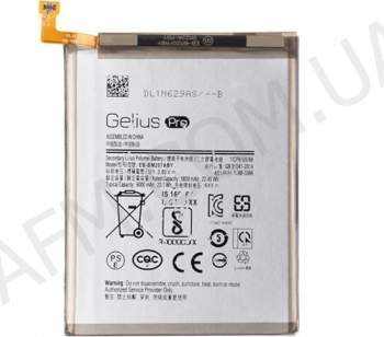 АКБ оригінал Samsung EB-BM207ABY M20s M207/ M30s M307/ M31 M315