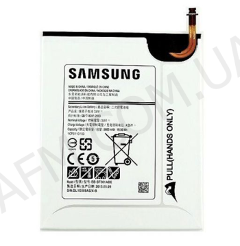 АКБ оригінал Samsung EB-BT561ABE T560 Galaxy Tab E/ T561/ T567