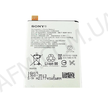 АКБ оригинал Sony LIS1624ERPC F8131 Xperia X Perfomance/ F8132