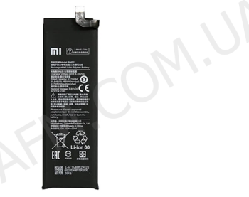 АКБ оригінал Xiaomi BM52 Mi Note 10