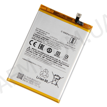 АКБ оригінал Xiaomi BN56 Redmi 9A (4900 mAh)