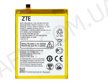 АКБ оригінал ZTE Li3931T44P8h806139 V9/ V9 Vita/ A7 Vita/ V10/ V10 Vita/ A7 2019/ A51/ A5 2020