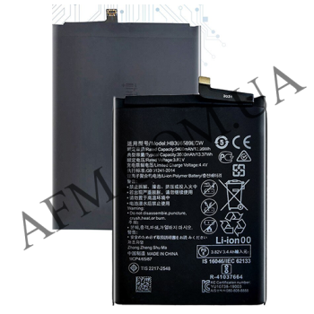 АКБ оригінал Huawei HB396589ECW Nova 5 Pro