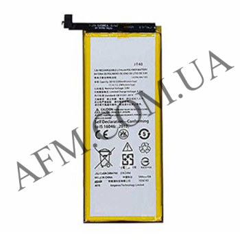 АКБ оригинал Motorola JT40 XT1926-1 Moto G6 Plus/ XT1926-2/ XT1926-3/ XT1926-5!