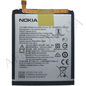 АКБ оригінал Nokia 6.1 Dual Sim (TA-1043)/ 6.1 Single Sim (TA-1050) HE345