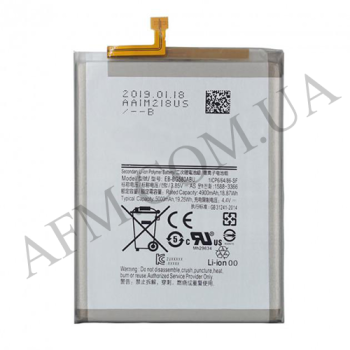 АКБ оригінал Samsung EB-BG580ABU M205 Galaxy M20/ M305 Galaxy M30