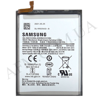 АКБ оригінал Samsung EB-BM325ABN M325 Galaxy M32