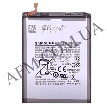 АКБ оригінал Samsung EB-BA315ABY A31 A315