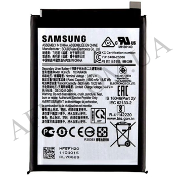 АКБ оригінал Borofone Samsung HQ-50S A025 Galaxy A02s/ A037