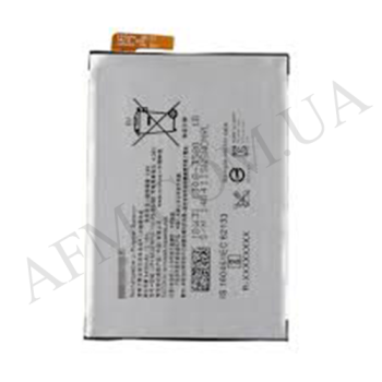 АКБ оригинал Sony LIP1653ERPC G3421 XA1 Plus