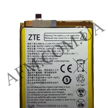 АКБ оригінал ZTE Li3839T43P8h826348 Blade A7 2020/ A7s