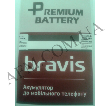 АКБ оригінал Bravis Solo (1400 mAh)