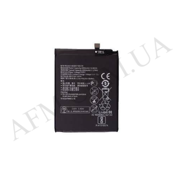 АКБ оригінал Borofone Huawei HB366179ECW Nova 2 2017