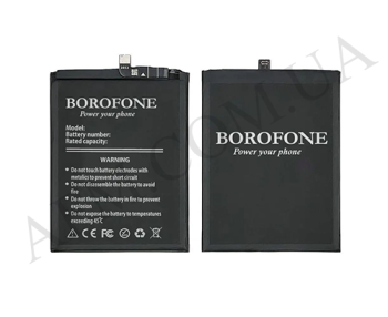АКБ оригінал Borofone Huawei HB486586ECW P40 Lite (JNY-LX1)/ Mate 30/ Honor V30/ Nova 6 SE/ Nova 7i