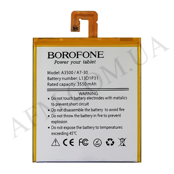 АКБ оригінал Borofone Lenovo L13D1P31 A3500/ A7-30/ TB-7304