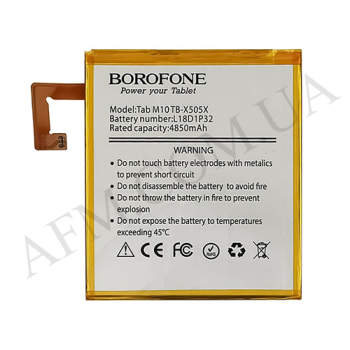 АКБ оригінал Borofone Lenovo L18D1P32 X505X Tab M10/ X505F/ X605F