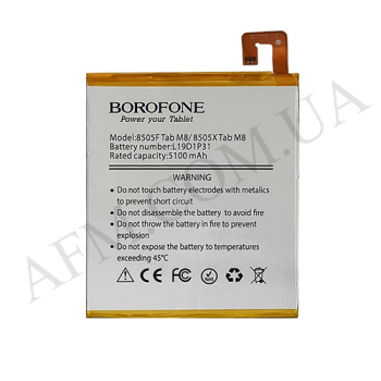 АКБ оригінал Borofone Lenovo L19D1P31 8505F Tab M8/ 8505X Tab M8