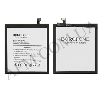 АКБ оригінал Borofone Meizu BA813 M8/ V8 Pro