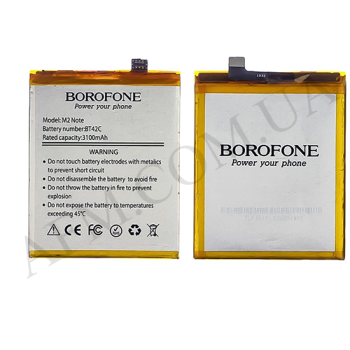 АКБ оригінал Borofone Meizu BT42C M2 Note