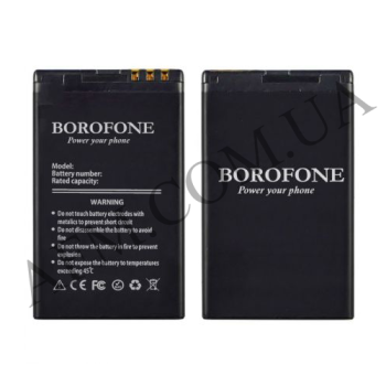 АКБ оригінал Borofone Nokia BL-4U 3120 Classic/ 8800 Arte/ C5-06/ C5-03/ Asha 300/ 5530