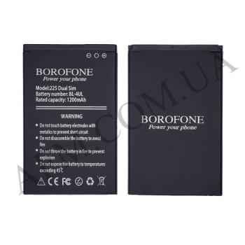 АКБ оригінал Borofone Nokia BL-4UL 225/ 220 4G/ 3310 4G