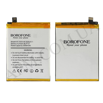 АКБ оригінал Borofone Oppo BLP727 A5 2020/ A9 2020/ A11/ A11x!