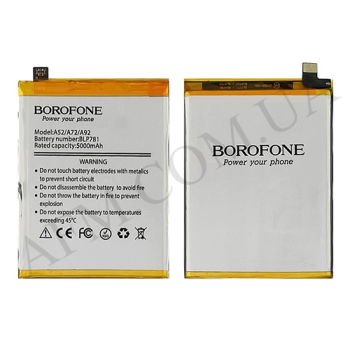 АКБ оригінал Borofone Oppo BLP781 A52/ A72/ A92!