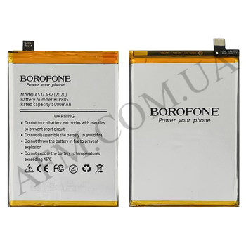 АКБ оригінал Borofone Oppo BLP805 A16/ A32/ A53/ A53s