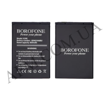 АКБ оригінал Borofone Samsung AB463446BU X200/ E250/ B130/ B320/ C130/ C140/ C300/ E1070/ E1100/ E210