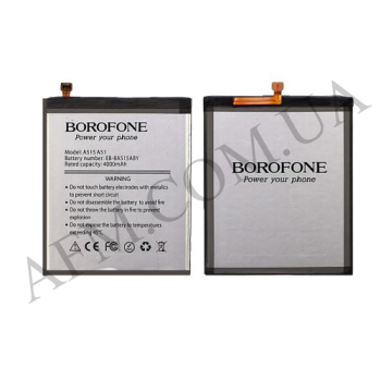 АКБ оригінал Borofone Samsung EB-BA515ABY A515 Galaxy A51