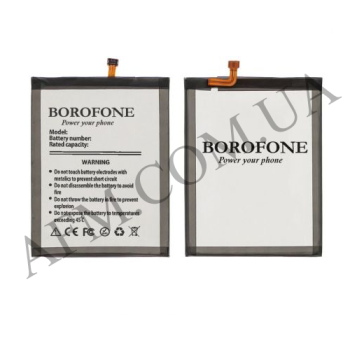 АКБ оригінал Borofone Samsung EB-BA705ABU A705 Galaxy A70