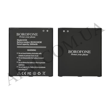 АКБ оригінал Borofone Samsung EB-BG530CBE G530 Galaxy Grand Prime/ J320/ G531/ J500