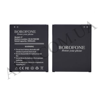 АКБ оригінал Borofone Samsung EB-BJ700CBE J700 Galaxy J7 2015/ J400/ J701