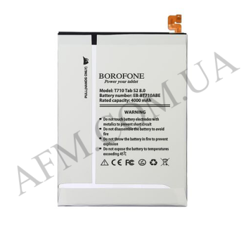 АКБ оригінал Borofone Samsung EB-BT710ABE Galaxy Tab S2 8.0!