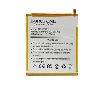 АКБ оригінал Borofone Samsung SWD-WT-N8 T290/ T295 Galaxy Tab A 8.0