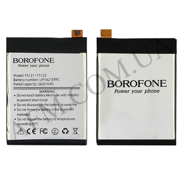 АКБ оригінал Borofone Sony LIP1621ERPC F5121 Xperia X/ F5122 Xperia X Dual/ G3312 Xperia L1 Dual