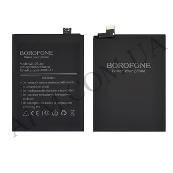 АКБ оригінал Borofone Xiaomi BM4W Mi10T Lite
