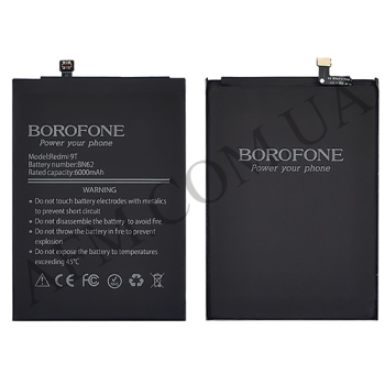 АКБ оригінал Borofone Xiaomi BN62 Redmi 9T/ Poco M3