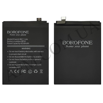 АКБ оригінал Borofone Xiaomi BP42 Mi11 Lite