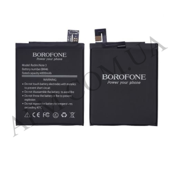 АКБ оригінал Borofone Xiaomi BM46 Redmi Note 3