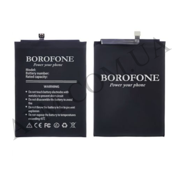 АКБ оригінал Borofone Xiaomi BM4J Redmi Note 8 Pro