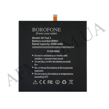 АКБ оригінал Borofone Xiaomi BM61 Mi Pad 2