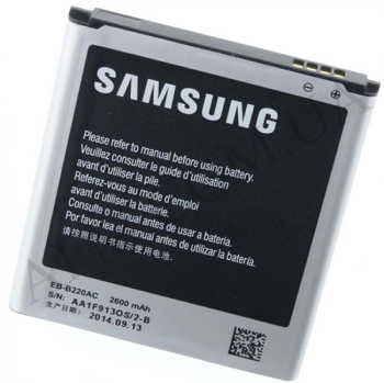 АКБ оригінал Samsung EB-B220AC/ EB-B220AE G7102/ G7106