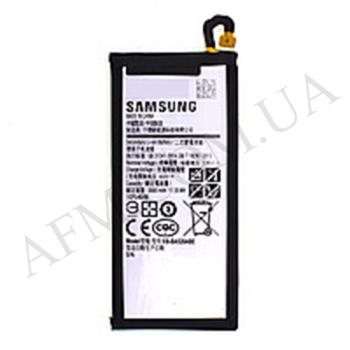 АКБ оригінал Samsung EB-BA520ABE A520 Galaxy A5 2017