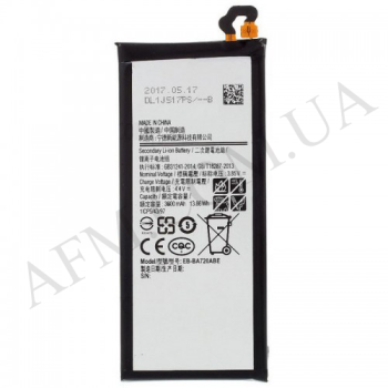 АКБ оригінал Samsung EB-BA720ABE A720 Galaxy A7 2017