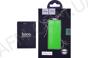 АКБ оригінал Hoco Doogee X5 Max/ X5 Max Pro/ BAT1684000