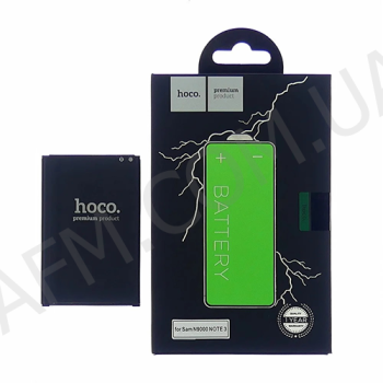 АКБ оригінал Hoco Samsung B800BK/ B800BC N900/ N9000 Galaxy Note 3/ N9005/ N9009