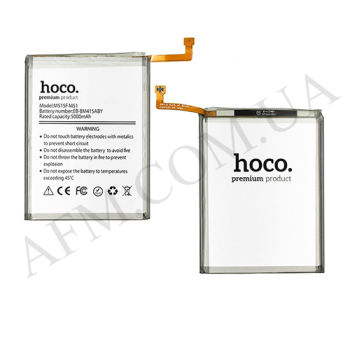 АКБ оригінал Hoco Samsung EB-BM415ABY M515 Galaxy M51