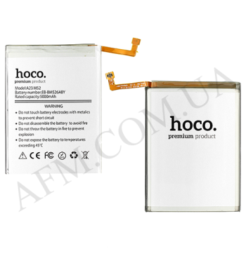 АКБ оригінал Hoco Samsung EB-BM526ABY Galaxy A23/ M526 M52